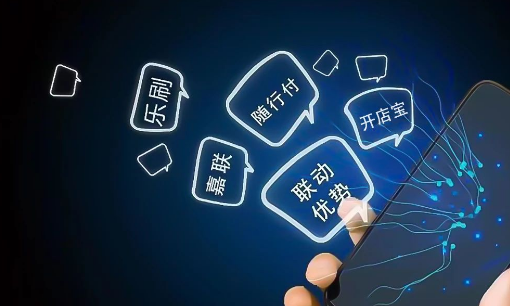 ?pos機代理如何在競爭中實現業績穩步增長